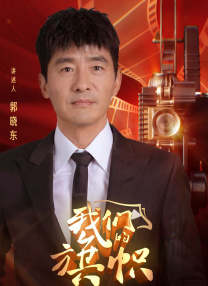 日韩成a人片在线观看日本
